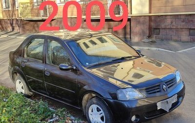 Renault Logan I, 2006 год, 280 000 рублей, 1 фотография