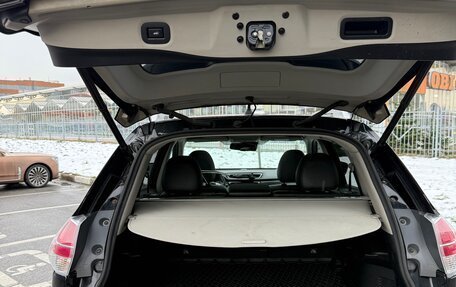 Nissan X-Trail, 2016 год, 2 000 000 рублей, 17 фотография