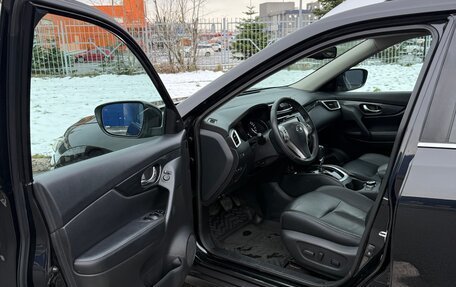 Nissan X-Trail, 2016 год, 2 000 000 рублей, 22 фотография