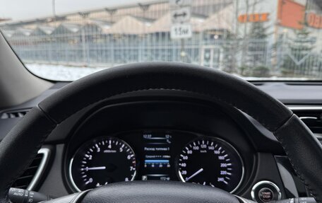 Nissan X-Trail, 2016 год, 2 000 000 рублей, 25 фотография