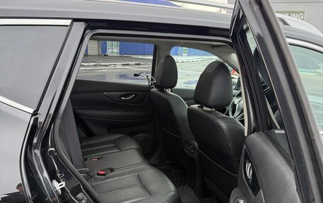 Nissan X-Trail, 2016 год, 2 000 000 рублей, 18 фотография