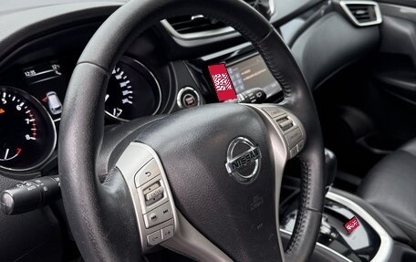 Nissan X-Trail, 2016 год, 2 000 000 рублей, 23 фотография