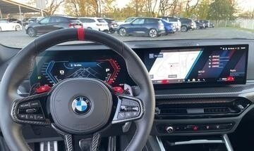 BMW M2, 2024 год, 8 934 000 рублей, 10 фотография