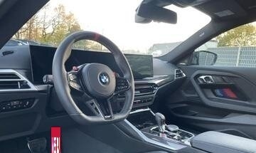 BMW M2, 2024 год, 8 934 000 рублей, 6 фотография