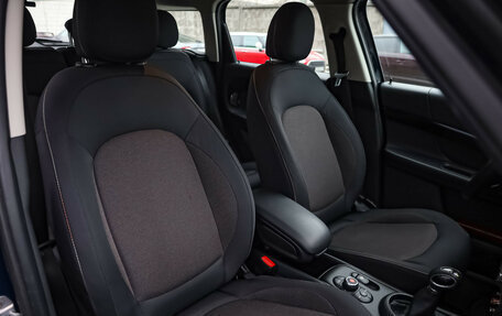 MINI Countryman II (F60), 2018 год, 2 599 000 рублей, 22 фотография