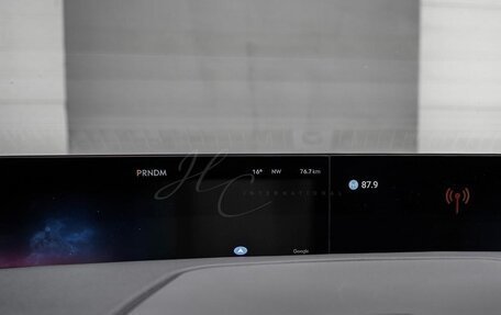 Lincoln Navigator, 2025 год, 15 900 000 рублей, 16 фотография