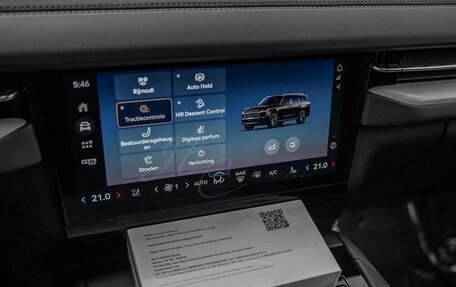 Lincoln Navigator, 2025 год, 15 900 000 рублей, 20 фотография