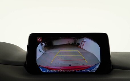 Mazda CX-5 II, 2020 год, 2 549 963 рублей, 16 фотография