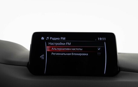 Mazda CX-5 II, 2020 год, 2 549 963 рублей, 23 фотография