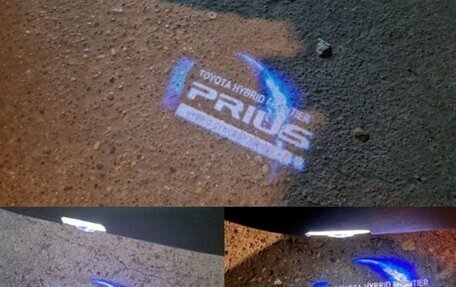 Toyota Prius IV XW50, 2016 год, 2 300 000 рублей, 19 фотография