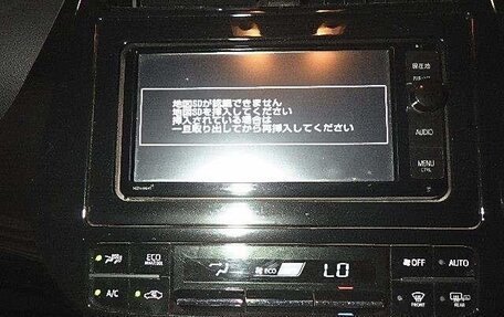 Toyota Prius IV XW50, 2016 год, 2 300 000 рублей, 18 фотография