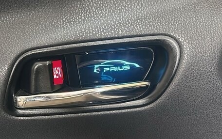Toyota Prius IV XW50, 2016 год, 2 300 000 рублей, 16 фотография