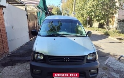 Toyota Lite Ace IV, 2000 год, 550 000 рублей, 1 фотография