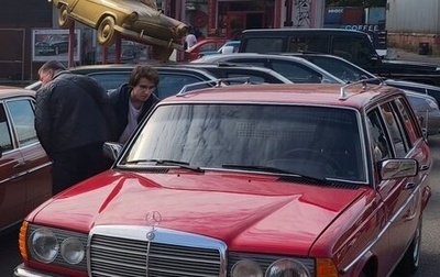 Mercedes-Benz W123, 1981 год, 3 000 000 рублей, 1 фотография