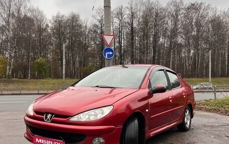 Peugeot 206, 2007 год, 175 000 рублей, 1 фотография