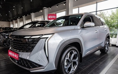 Geely Atlas, 2025 год, 3 717 190 рублей, 1 фотография