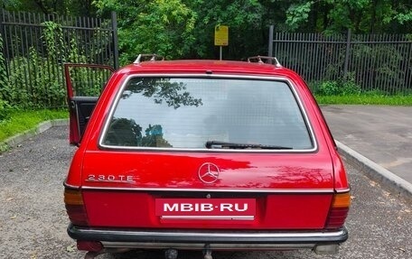 Mercedes-Benz W123, 1981 год, 3 000 000 рублей, 7 фотография