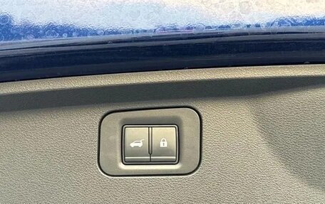 Infiniti QX80, 2025 год, 12 659 000 рублей, 27 фотография