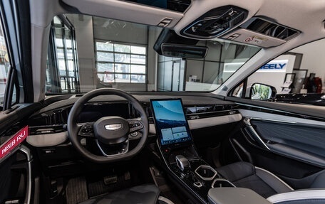 Geely Atlas, 2025 год, 3 717 190 рублей, 12 фотография