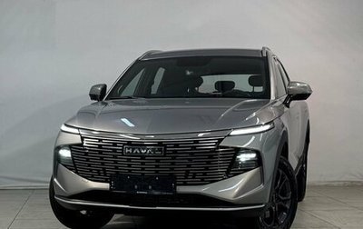 Haval F7, 2025 год, 3 149 000 рублей, 1 фотография