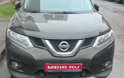 Nissan X-Trail, 2015 год, 1 749 000 рублей, 1 фотография