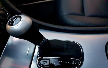 Mercedes-Benz C-Класс, 2005 год, 1 500 000 рублей, 22 фотография