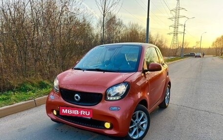 Smart Fortwo III, 2016 год, 850 000 рублей, 2 фотография
