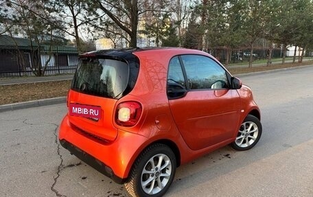 Smart Fortwo III, 2016 год, 850 000 рублей, 4 фотография