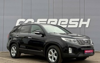 KIA Sorento II рестайлинг, 2014 год, 1 740 000 рублей, 1 фотография