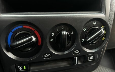 Hyundai Getz I рестайлинг, 2007 год, 499 000 рублей, 20 фотография