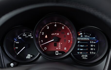 Porsche Macan I рестайлинг, 2025 год, 15 390 000 рублей, 16 фотография