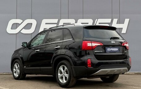 KIA Sorento II рестайлинг, 2014 год, 1 740 000 рублей, 2 фотография