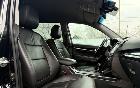 KIA Sorento II рестайлинг, 2014 год, 1 740 000 рублей, 8 фотография