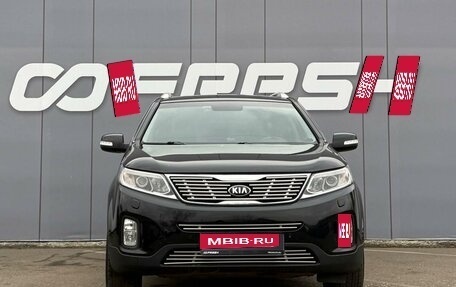 KIA Sorento II рестайлинг, 2014 год, 1 740 000 рублей, 3 фотография