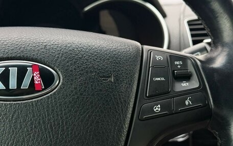 KIA Sorento II рестайлинг, 2014 год, 1 740 000 рублей, 17 фотография