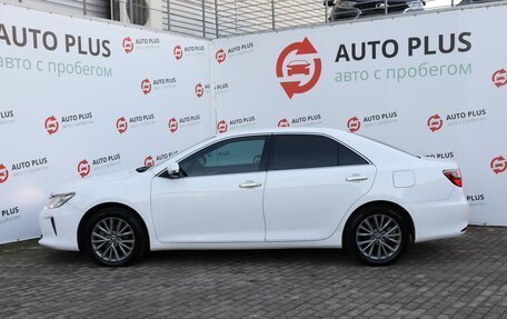 Toyota Camry, 2016 год, 1 980 000 рублей, 4 фотография