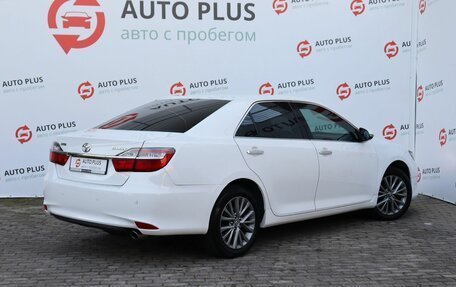 Toyota Camry, 2016 год, 1 980 000 рублей, 2 фотография