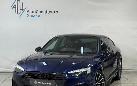 Audi A5, 2021 год, 3 649 800 рублей, 1 фотография
