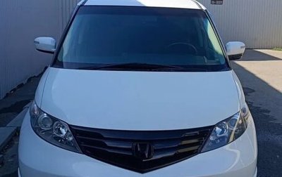 Honda Elysion I, 2012 год, 900 000 рублей, 1 фотография