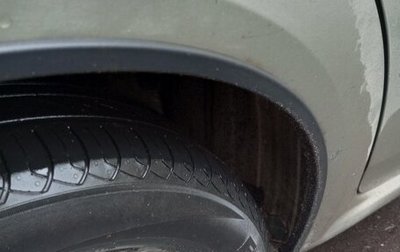 Renault Logan I, 2011 год, 529 000 рублей, 1 фотография