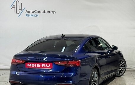 Audi A5, 2021 год, 3 649 800 рублей, 2 фотография