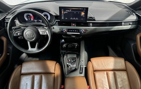 Audi A5, 2021 год, 3 649 800 рублей, 11 фотография