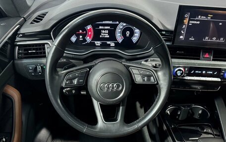 Audi A5, 2021 год, 3 649 800 рублей, 12 фотография