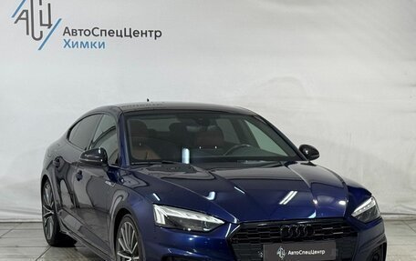 Audi A5, 2021 год, 3 649 800 рублей, 18 фотография