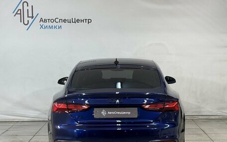 Audi A5, 2021 год, 3 649 800 рублей, 17 фотография