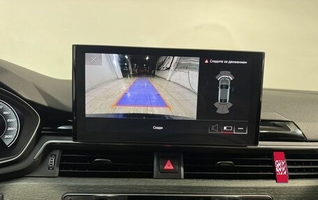 Audi A5, 2021 год, 3 649 800 рублей, 15 фотография