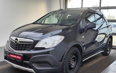 Opel Mokka I, 2014 год, 799 000 рублей, 1 фотография