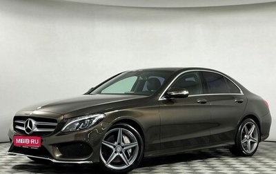 Mercedes-Benz C-Класс, 2014 год, 2 369 000 рублей, 1 фотография