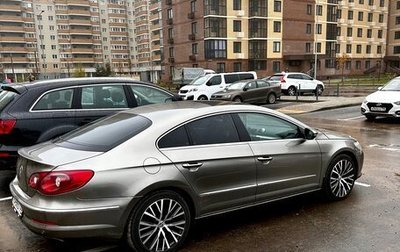 Volkswagen Passat CC I рестайлинг, 2010 год, 1 300 000 рублей, 1 фотография