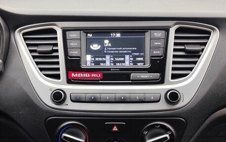 Hyundai Solaris II рестайлинг, 2021 год, 1 399 000 рублей, 18 фотография